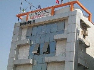 Angan Residency Otel Amhedabad Dış mekan fotoğraf